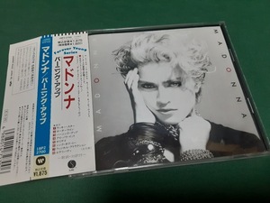 MADONNA　マドンナ◆『バーニング・アップ』日本盤CDユーズド品