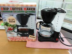 ●ドリップ式コーヒーメーカー　未使用　保温機能　容量：600ml