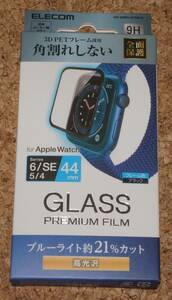 ★新品★ELECOM Apple Watch series 6/SE/5/4 44mm フルカバーガラス フレーム付 ブルーライトカット 高光沢 ブラック