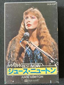 送料140円～■ジュース ニュートン■Juice Newton 宣伝用見本■30〜40年前の中古カセットテープ■画像を拡大してご確認願います