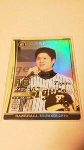 ☆BBH2010OV☆DRAFTED1st☆DR004☆二神 一人☆阪神タイガース☆