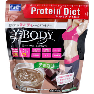 まとめ得 ※DHC プロティンダイエット 美Body チョコ味 300g x [3個] /k