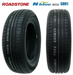 処分市 サマータイヤ 205/60-16 新品2018年製2本 ロードストーン N blue Eco SH01 AA低燃費タイヤ 205/60R16 92V ノア ステップワゴン