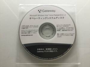 Windows Vista Home Premium 32-bit @未使用Gateway版@ 