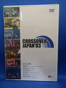 中古 CROSSOVER JAPAN