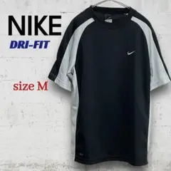 美品‪☆NIKE ナイキ ドライフィット 半袖シャツ メッシュ ブラック×グレー