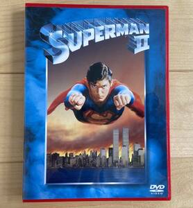 スーパーマン2 DVD 送料無料 名作 DC コミック ヒーロー SF アクション