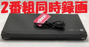 【中古】除菌済 即日発送 ソニー BDZ-EW1100 ダブル録画 HDD ブルーレイレコーダー 2チューナー 2番組同時録画 1TB (最長約981時間)