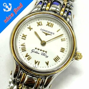 ◆ロンジン LONGINES◆ゴールデンウイング L3.105.5 クォーツ 腕時計 レディース ウォッチ ホワイト文字盤 SS 不動品