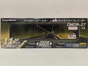 ○【不足あり】ドリームメーカー DMDR-27 デジタルルームミラー型2カメラ ドライブレコーダー 