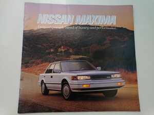 米国仕様 日産マキシマ(ブルーバードマキシマ) 現地カタログ PU11 全15ページ　希少 USDM