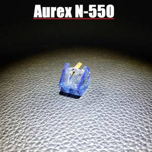 Aurex N-550 / 東芝 オーレックス C-500 C-550 N-500 N-550 カートリッジ レコード針 MM-AUR240509