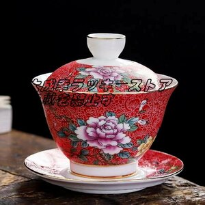 極美品★ 5点セット老茶碗中国景徳鎮古玩 五色 花開富貴蓋碗 z119