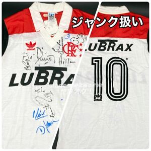 YZ592)ジャンク扱い 詳細不明 サッカー adidas Tシャツ 現状品/フラメンゴ C.R.FLAMENGO ゲームシャツ ユニフォーム古着80s？背番号10 タグ