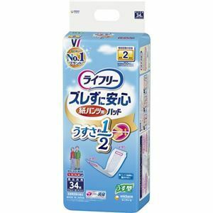 【新品】ユニ・チャーム ライフリー ズレずに安心 紙パンツ専用尿とりパッド うす型 1セット(136枚：34枚×4パック)