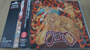 outo CD ハードコア パンク ジャパコア gauze lip cream gism death side s.o.b gudon systematic death judgement 鉄アレイ LAUGHIN