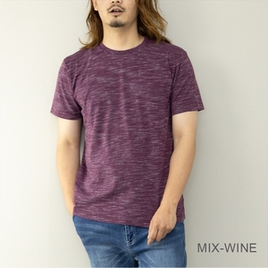 【即落送料込み】カラー MIX-WINE サイズLL SKKONE(スコーネ) Tシャツ メンズ 半袖 クルーネック 4color