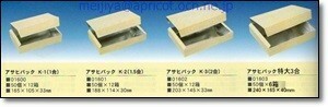 旭創業 アサヒパックK-1（1合）　50個入×１袋