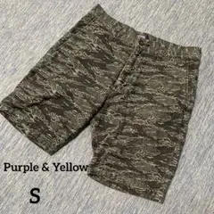 Purple & Yellow ショートパンツ タイガーカモ ハーフ 迷彩 綿