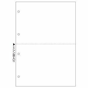 【新品】ヒサゴ マルチプリンタ帳票 A4 白紙2面 4穴 BP2003Z 1箱（1200枚）