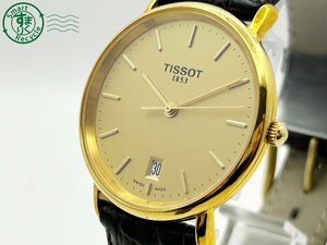 2404604086　◇ TISSOT ティソ T882K ゴールド文字盤 デイト 3針 刻印有り メンズ クォーツ QUARTZ QZ 腕時計 中古