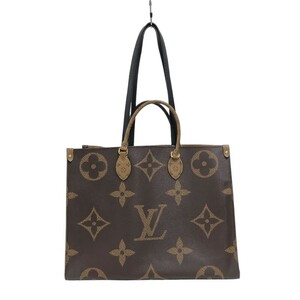 ルイ・ヴィトン LOUIS VUITTON オンザゴーGM M45320 モノグラム ジャイアント リバース トートバッグ レディース 中古