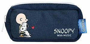 SNOOPY With Music 木管楽器用マウスピースポーチ (アルトサクソフォン/Bクラリネット用)