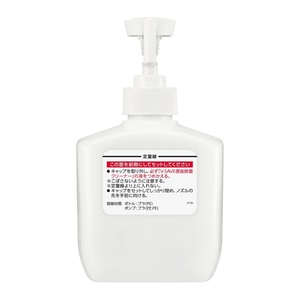 洗剤別売り 便座除菌クリーナー用ディスペンサーV300 × 6点