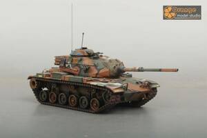 No-538 1/72 アメリカ軍 M60A3 主戦タンク 軍用戦車 プラモデル 完成品