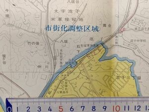 mC14k【地図】逗子市 昭和46年 [都市計画図 池子弾薬庫引込線 京急逗子海岸駅 鐙摺海水浴場 なぎさホテル 湘南サナトリウム 映画館-桜山5