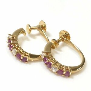 J◇K18 華やか♪ルビー & ダイヤモンド イヤリング イエローゴールド 18金 750 ネジ式 Ruby Diamond Yellow Gold earrings【ネコポスOK】