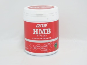 60☆YS☆NS HMBカルシウムパウダー 粉末90g サプリメント（03）☆0426-539