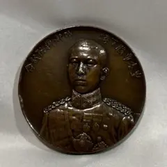 大正10年３月３日  皇太子殿下外御巡遊 記念メダル 銅製 造幣局製