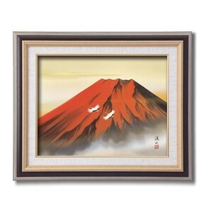 ◆◆【送料無料】新品・伊藤渓山・吉兆の「赤富士」日本画額Ｆ6黒◆◆