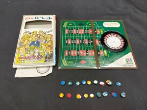 【V59】ポケッタブルルーレット　小さなカジノ　密着盤ゲーム　レクリエーション　パーティー　旅行　ボードゲーム