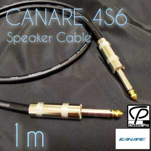 (新品)CANARE 4S6 1m スピーカーケーブル アンプ・ギター・ベース