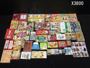 X3800M かるた カードゲーム 百人一首 犬棒かるた 都道府県 キャラクター CD付き など 大量 まとめ