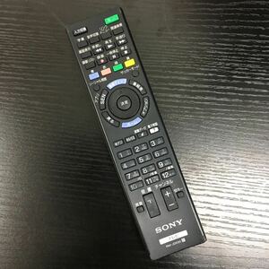 【即決　送料無料】SONY テレビリモコン　リモコン　RM-JD030 動作品【管理番号0403-11】