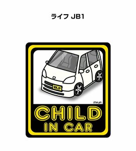 MKJP CHILD IN CAR ステッカー 2枚入 ライフ JB1 送料無料