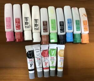 絵の具　F　水彩　ぺんてる　Pentel　WATER　COLOR　あか　ももいろ　しろ　ちゃいろ　きみどり　くろ　そらいろ　みどり　だいだいいろ