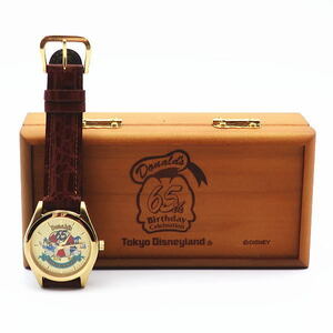 ディズニー　ドナルド　65周年自動巻き腕時計　2000個限定　東京ディズニーランド　1999年　未使用　木箱入り