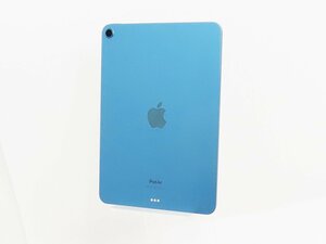 ◇美品【Apple アップル】iPad Air 第5世代 Wi-Fi 64GB MM9E3J/A タブレット ブルー