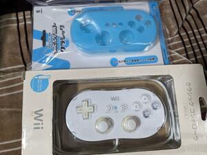 WiiU　Wii　クラシックコントローラー　RVL-005　新品カバー付