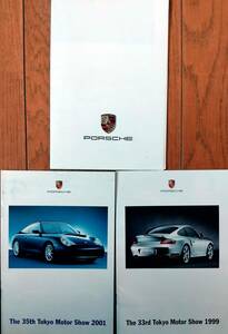 ポルシェパンフレット　東京モーターショー1999、2001　ミニポスター付き　911　ボクスター