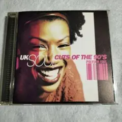 UK SOUL CUTS OF THE 90