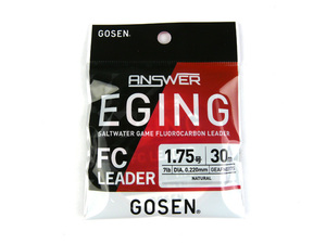 ゴーセン(GOSEN) アンサー エギング エフシー リーダー 30ｍ 1.75号 GEAFN03175 ANSWER フロロ フロロカーボン リーダーライン 7ｌｂ