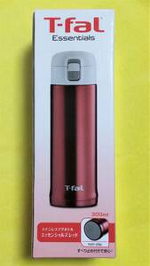 おまけ有★新品 未開封 T-fal Essentials ティファール エッセンシャルズ ステンレスマグボトル 300ml レッド 赤 水筒 丸洗いOK 滑り止め付