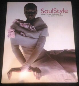 Soul Style 黒人女性写真集★ハルベリー エリカバドゥ パムグリア タイラバンクス レフトアイ R&B HIPHOP MODEL ACTRESS BLACK BEAUTY