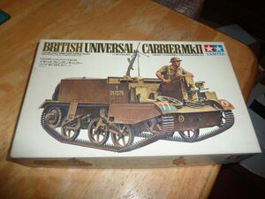 1/35 イギリス ブレンガンキャリヤー　タミヤ BRITISH UNIVERSAL CARRIER Mk.Ⅱ