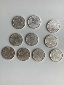 銀貨　小型50銭銀貨　鳳凰50銭銀貨　10枚　その3